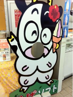 20120208215609_0.jpg