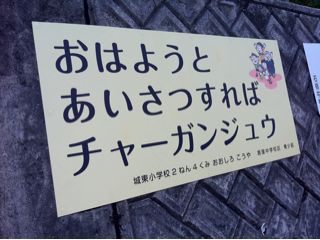 20120208231201_0.jpg
