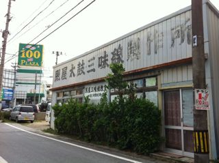 20120224155514_0.jpg