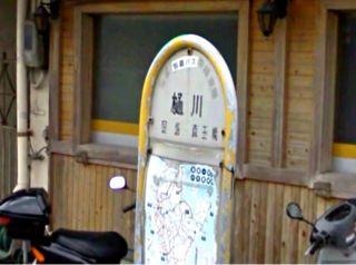 20120307180952_0.jpg
