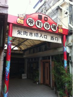 20120315193115_0.jpg