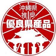 20120319011841_0.jpg