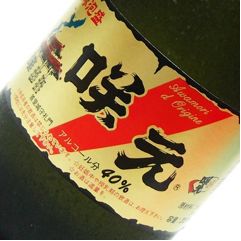 20120325173126_0.jpg