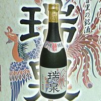 20120325173503_0.jpg