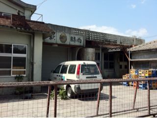 20120325173541_0.jpg