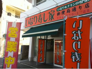 20120328165546_0.jpg