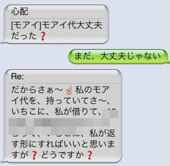 20120403134208_0.jpg