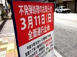 20120409215022_0.jpg