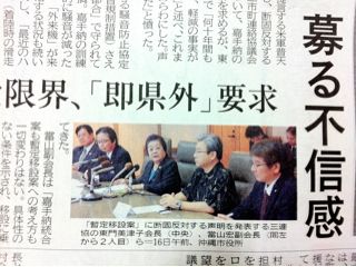 20120417205549_0.jpg