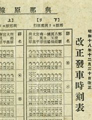 20120421143451_0.jpg