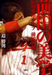 20120425094243_0.jpg