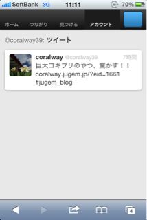 20120501111217_0.jpg