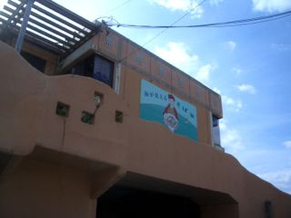20120530093909_0.jpg