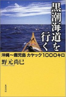 20120710121217_0.jpg