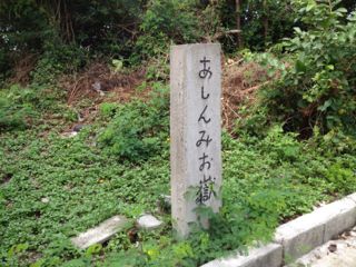 20120711171741_0.jpg