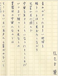 20120712174918_0.jpg