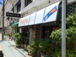 20120726135834_0.jpg