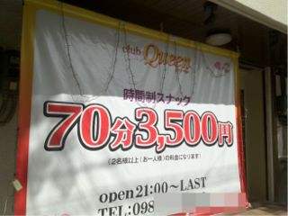 20120817231958_0.jpg