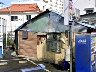 20120909105647_0.jpg