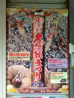 20120913115812_0.jpg