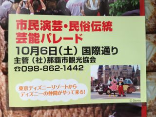 20120913115836_0.jpg