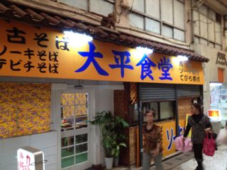 20121013141904_0.jpg