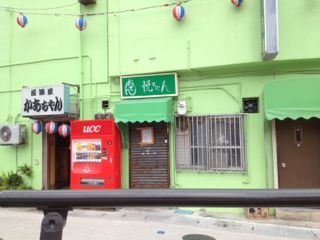 20130104171850_0.jpg