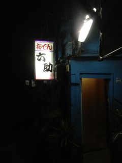 20130104221952_0.jpg