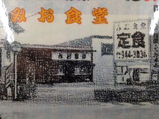 20130110133135_0.jpg