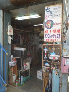 20130128162959_0.jpg