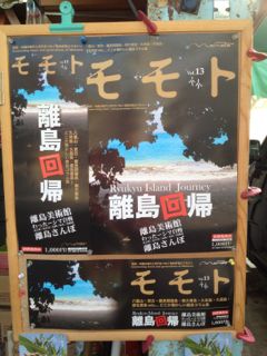 20130128163029_0.jpg