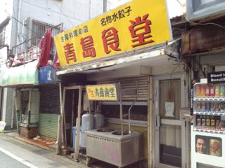20130131174149_0.jpg