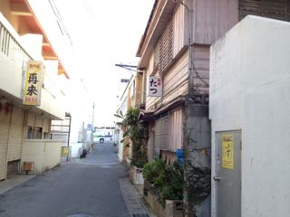 20130225195300_0.jpg
