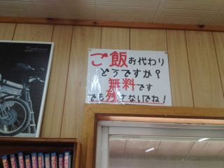 20130228170424_0.jpg