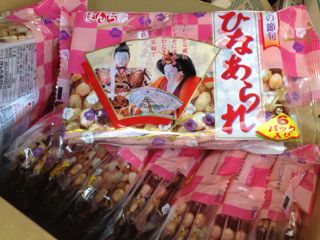 20130301092853_0.jpg