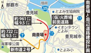 20130310111646_0.jpg