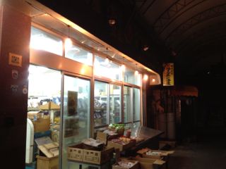 20130315084500_0.jpg