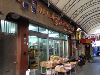 20130315114405_0.jpg