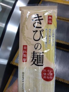 20130318224116_0.jpg