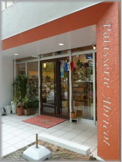 20130322114012_0.jpg