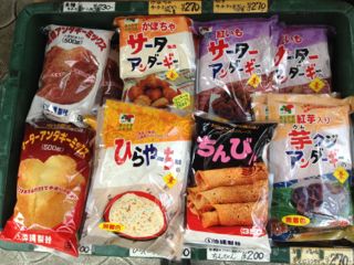 20130403140352_0.jpg