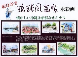 20130408184538_0.jpg