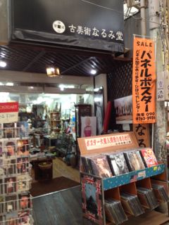 20130422174410_0.jpg