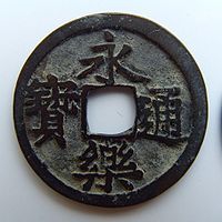 20130422185552_0.jpg