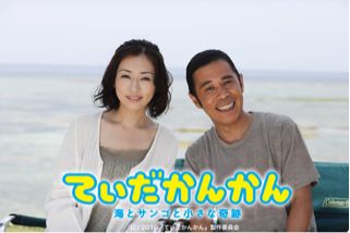 20130503220919_0.jpg