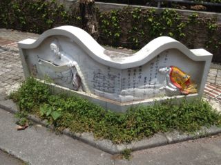 20130507124859_0.jpg