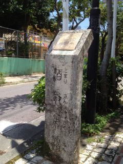 20130507125119_0.jpg
