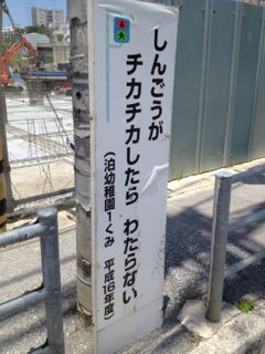 20130507125226_0.jpg
