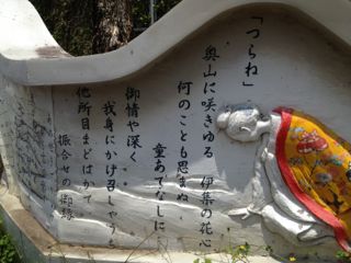 20130507190504_0.jpg