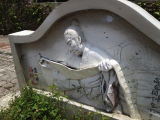 20130507191253_0.jpg